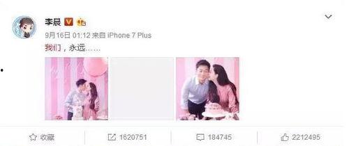 娱乐圈吃瓜群怎么找话题,轻松找到热门话题的秘诀